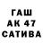 ТГК вейп Tatiana Hionodachi