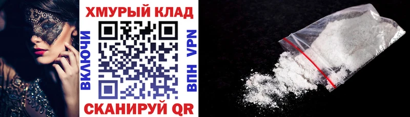ГЕРОИН Heroin Дмитровск