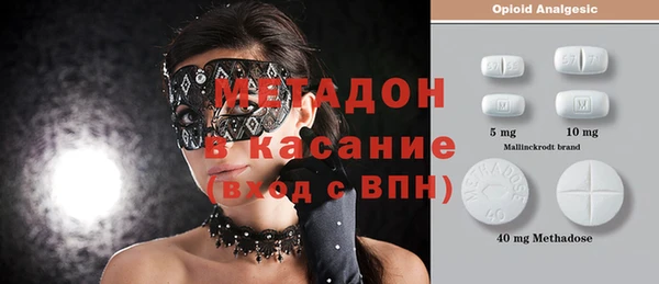 2c-b Абдулино