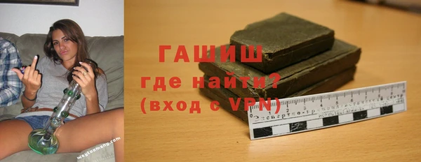 2c-b Абдулино