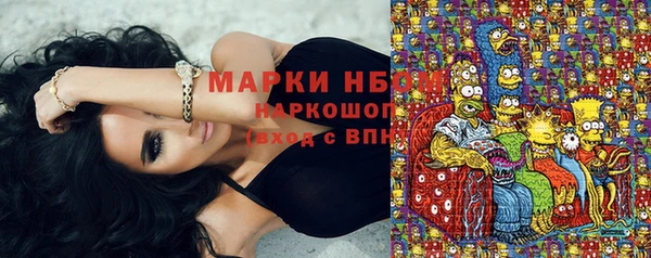 Альфа ПВП Абинск