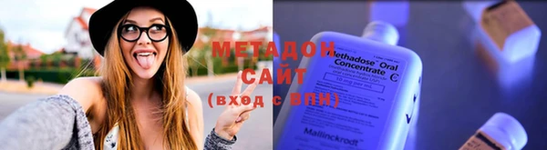 каннабис Абаза