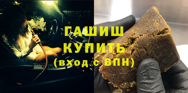 2c-b Абдулино