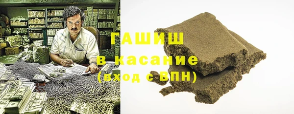 2c-b Абдулино