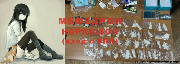 2c-b Абдулино