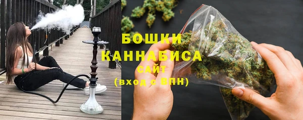 2c-b Абдулино
