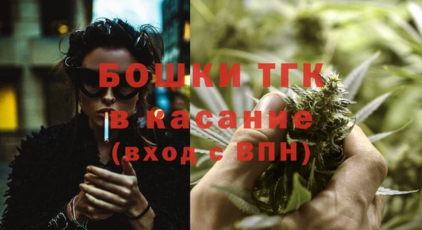 каннабис Абаза