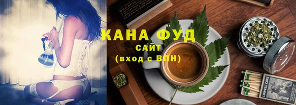 2c-b Абдулино