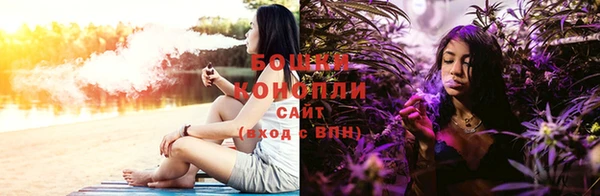 2c-b Абдулино