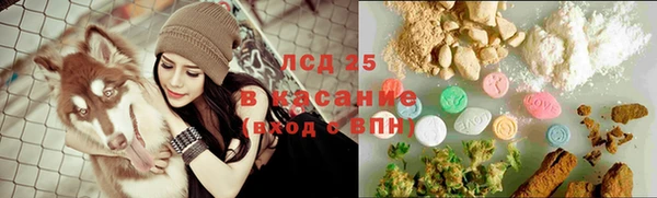 Альфа ПВП Абинск