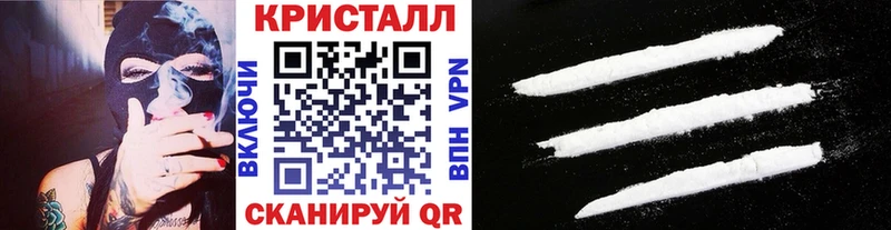OMG tor Дмитровск МЕТАМФЕТАМИН витя